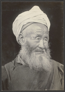 Shunhwa.  92 year old Chinese Moslem.  'A real nice old chap.'