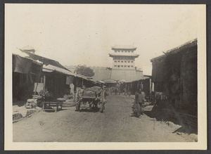 Lanchow, Kansu.  The East Gate.