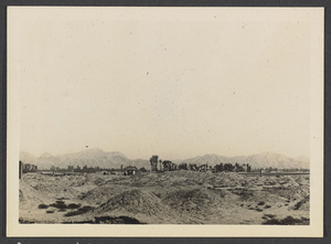Lanchow, Kansu.  Approaching Lanchow from the east.