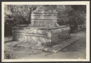 Tahochia.  Ma An Liang's tomb.