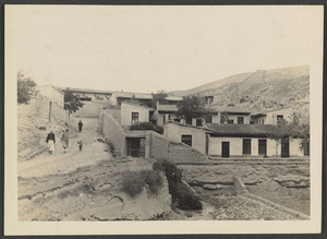 Borden Memorial Hospital, Lanchow.  Women's section and some of the doctors' quarters.