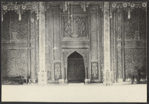 Mohammedan Sian.  Great East Mosque.  The mihrab.