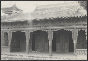 T'ung Hsin Ch'en, Ningsia.  [The large mosque on the hill.]  The porch of the mosque.