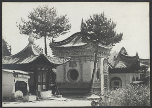 Hsuan Hua Kang, Kansu.  The mausole[u]m of Ma Hua-lung.