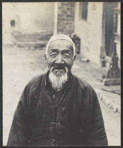 Kuyuan.  80 years.