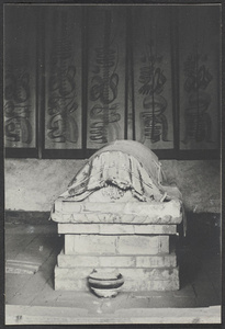 The Kuan Shan, Shensi.  The grave.  Note the incense urn.