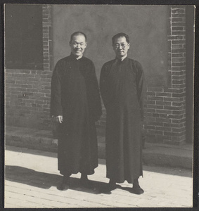Friendly Sian.  R. - Rt. Rev. Shen Tsi-kao.  L. - Rev. Leighton Yang.