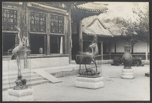 Summer Palace.  [Facade detail of Luo shou tang and courtyard with bronze crane, deer, and vase.]