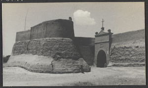 Western Suiyuan.  A Roman Catholic Church Fort at Huang Yang Mu T'o, Suiyuan.