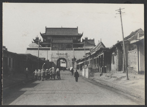 Ningsia City.  Drum Tower from north.  C.I.M. station at right outside picture.