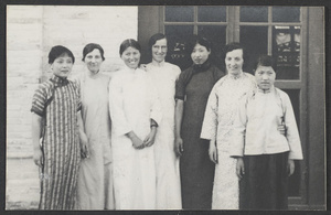 The China Inland Mission in Ningsia.  Mrs. L.C. Wood, Mrs. Hess, Miss Jupp and Miss Wakeman.