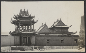 Pinglo Ningsia.  Huang Ch'i Ch'iao Mosque.