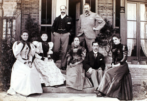 Herbert and Susan Wilcockson, with others