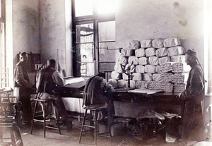 Silk warehouse, Shanghai, c.1900
