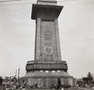 Allied War Memorial, Bund, Shanghai, without bronzes