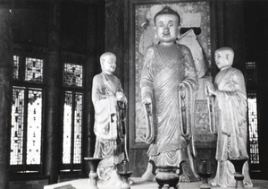 A Buddhist shrine in a temple, Beijing
