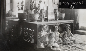 Five dolls in a neglected and dusty room, Changchun Palace (长春宫), Forbidden City, Beijing