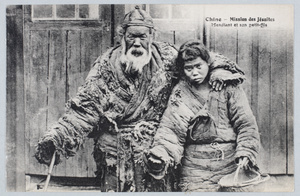 The ‘King of the Beggars’ (or the Chief of a Beggar Guild) and his grandson