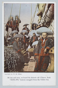 The bo'sun and crew of the famous junk ‘Ning Po’ in fanciful costume