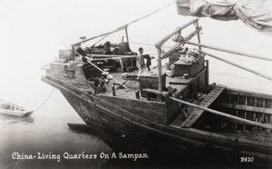 Living quarters and the poop deck, aft of a sampan