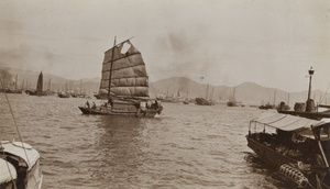 A cargo junk with a torn sail, Hong Kong