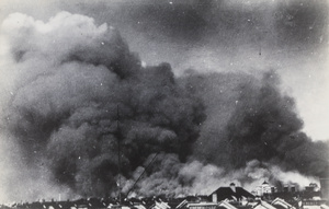 Thick smoke rising from multiple fires, Shanghai, 1937