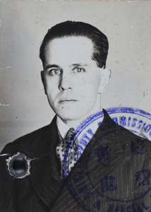 Photograph of John Montgomery in his SMP Criminal Investigation Department Warrant Card