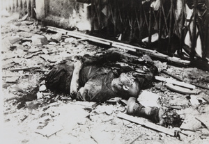 Bodies near Sincere Company department store after bombing, Shanghai, 23 August 1937