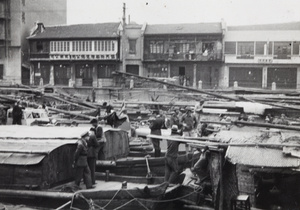 Japanese marines in armoured boats, International settlement area of Soochow Creek, Shanghai, October 1937