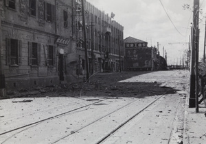War damage, Boundary Road, opposite Shanghai North Railway Administration Building, looking west, 1937