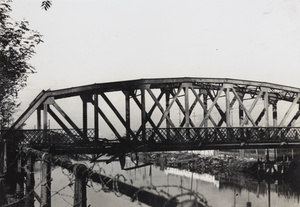 Jessfield Road railway bridge, Shanghai, damaged by a shell, 1937