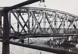 Jessfield Road Railway Bridge, Shanghai, damaged by a stray shell, 1937
