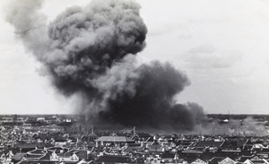Smoke arising due to Japanese shelling, Shanghai, 1937