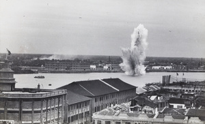 A shell exploding in the Huangpu River, Shanghai, 1937