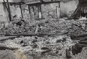 The remains of the cremation of several bodies, Yuenfong Road, Shanghai, September 1937