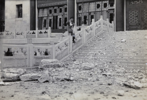 Photographing war damage at Greater Shanghai Municipality Civic Centre, Jiangwan, Shanghai