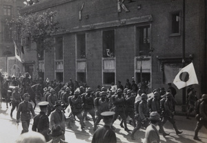 Japanese buglers taking part in victory parade through International Settlement, Shanghai, 1937