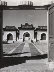 Gateway, Temple of Heaven, Peking