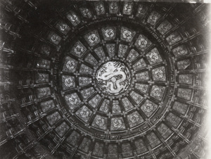 Ceiling, Hall of Prayer for Good Harvests, Temple of Heaven, Peking