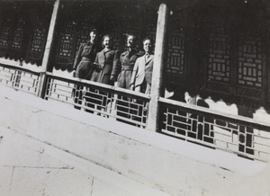 Group at the Summer Palace, Peking