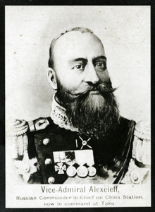 Vice-Admiral Alexeieff