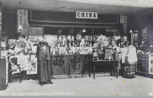 China stall, Great Missionary Exhibition, Colston Hall (Bristol Beacon), Bristol, 1906
