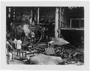 Firefighting in Chongqing, after bombing