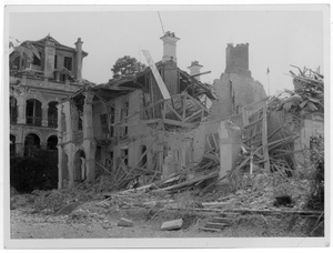 The ruins of bombed buildings, Chongqing
