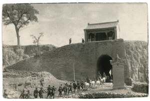 The Eighth Route Army infantry and cavalry entering a gateway, Pingxingguan Pass 
