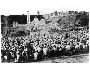 A mass army meeting in front of the Jinchaji Border Region War Resistance Martyrs' Memorial (晋察冀边区抗战烈士纪念塔), Tang County (唐县), Hebei Province