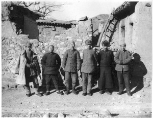 Standing Committee of the Jinchaji Congress in Fuping, early 1944