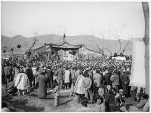 Mass meeting at 3rd Sub-district, Jinchaji, Spring 1943