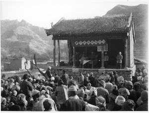 People's court in rent reduction campaign, 2nd Sub-district, Qian Tan, Jinchaji, January 1944