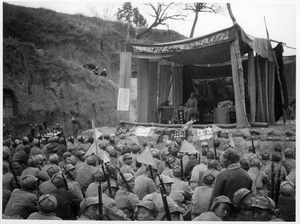 A mass meeting, Jinchaji, 1942